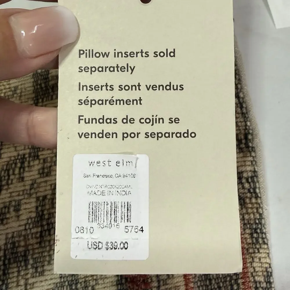 West Elm Diamondback Ikat Pillow Cover Camel Cotton 20